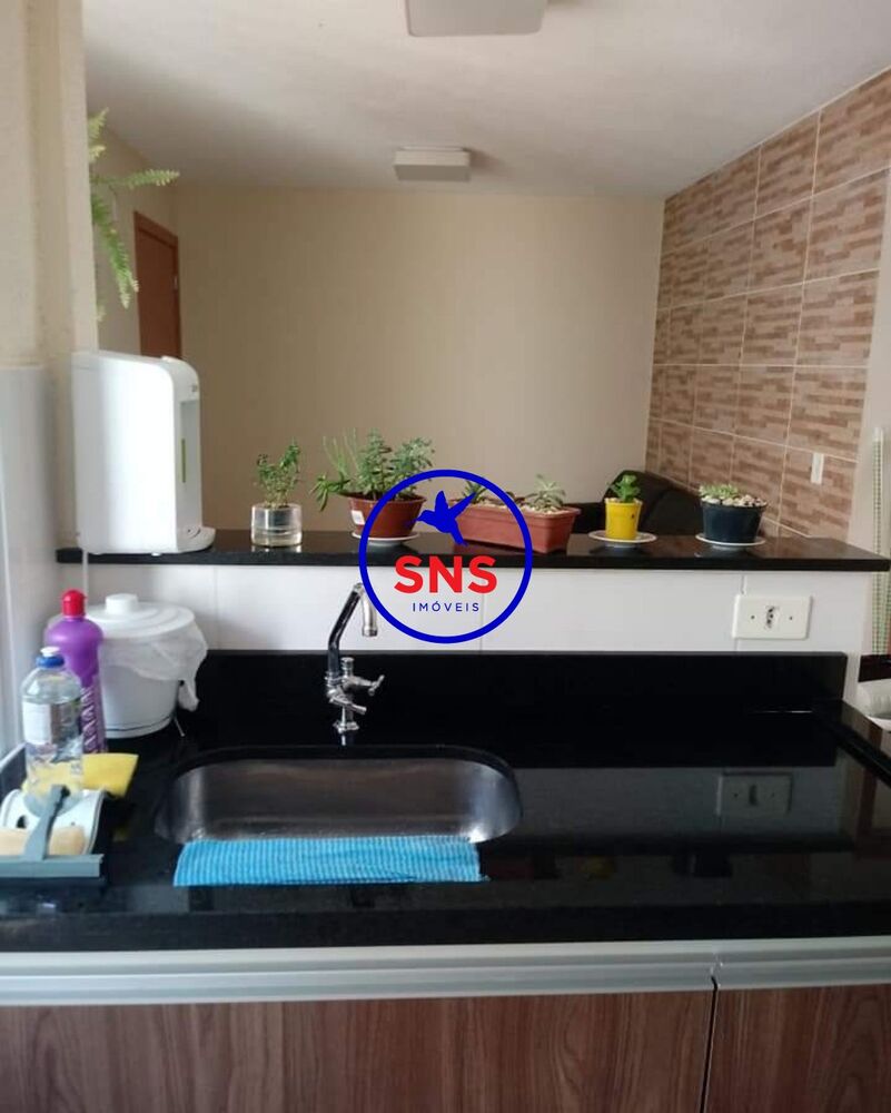Apartamento, 2 quartos, 45 m² - Foto 4