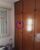 Apartamento, 2 quartos, 63 m² - Foto 7