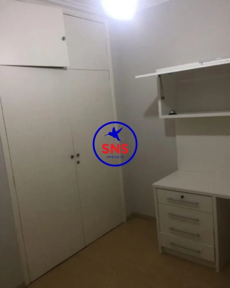 Apartamento, 2 quartos, 93 m² - Foto 1