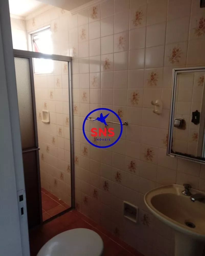 Apartamento, 1 quarto, 45 m² - Foto 7