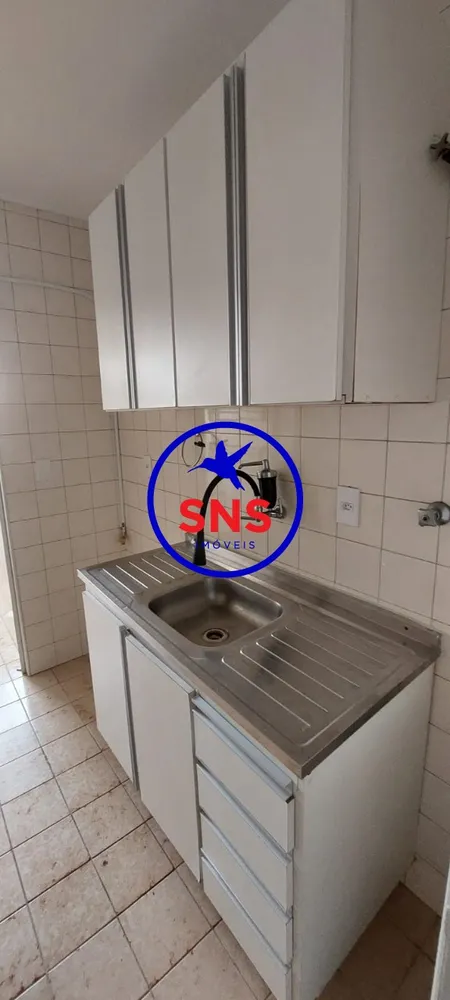 Apartamento, 1 quarto, 45 m² - Foto 17