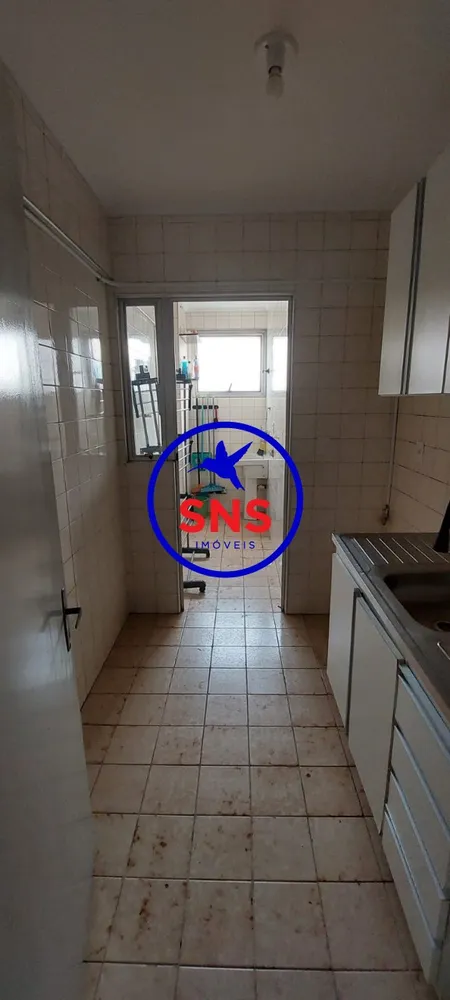 Apartamento, 1 quarto, 45 m² - Foto 14