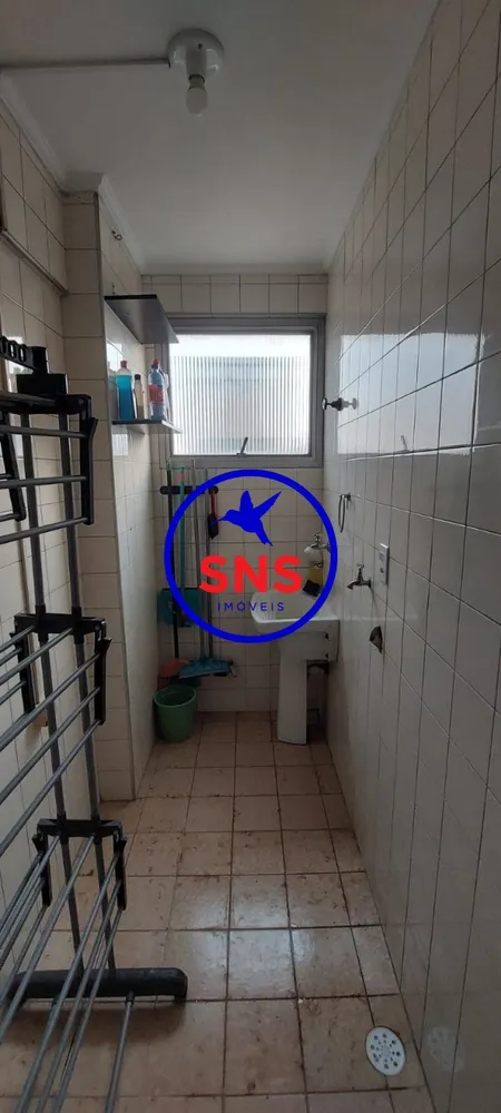 Apartamento, 1 quarto, 45 m² - Foto 15