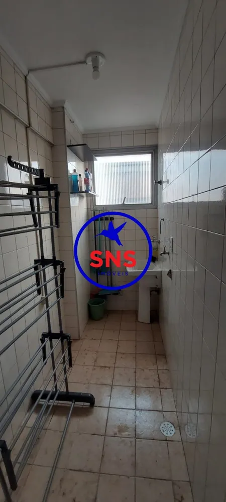Apartamento, 1 quarto, 45 m² - Foto 18