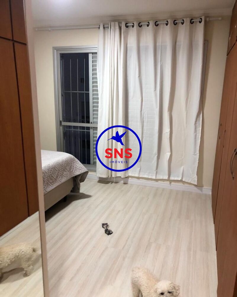 Apartamento, 3 quartos, 190 m² - Foto 1