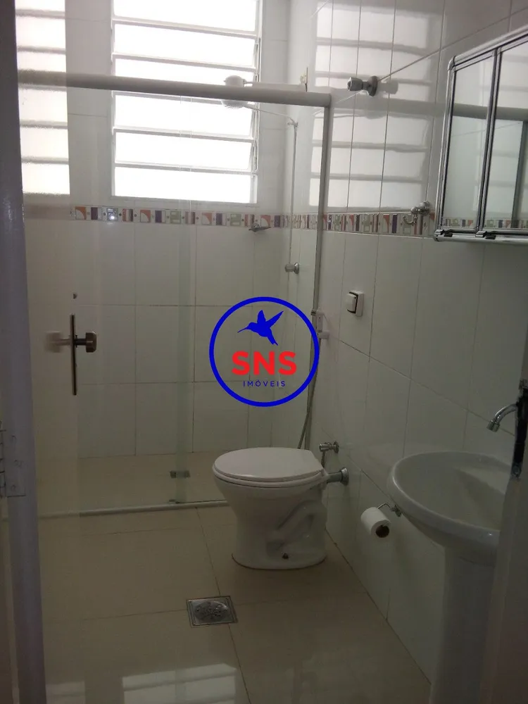 Apartamento, 2 quartos, 87 m² - Foto 1