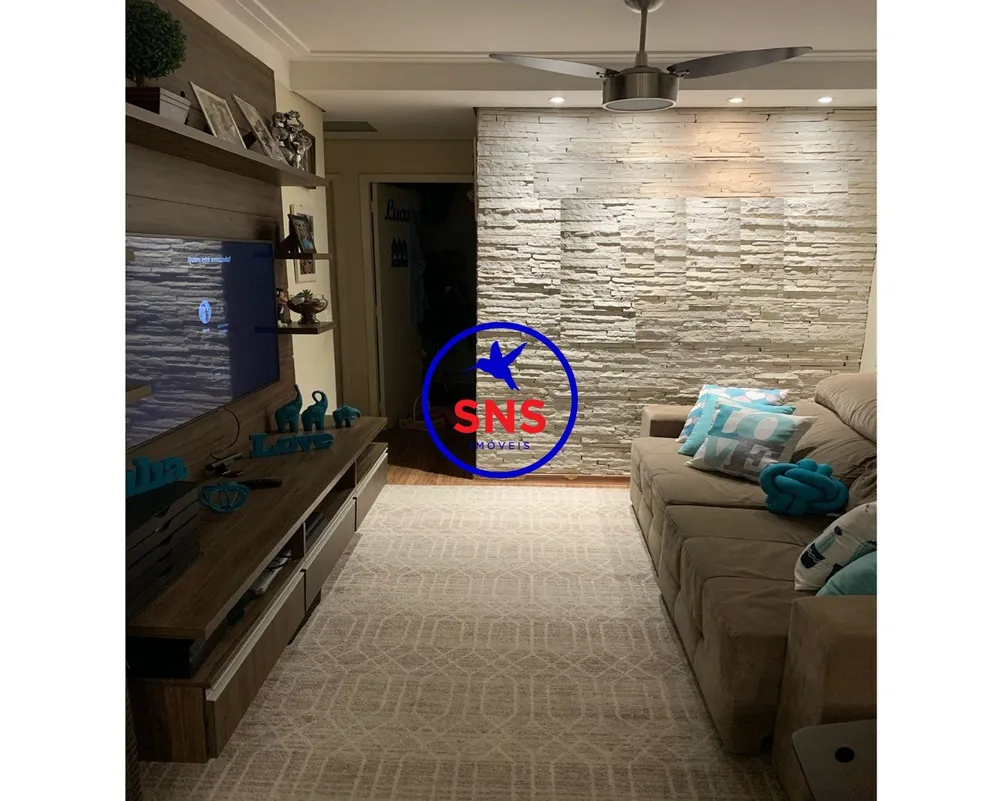 Apartamento, 2 quartos, 64 m² - Foto 1
