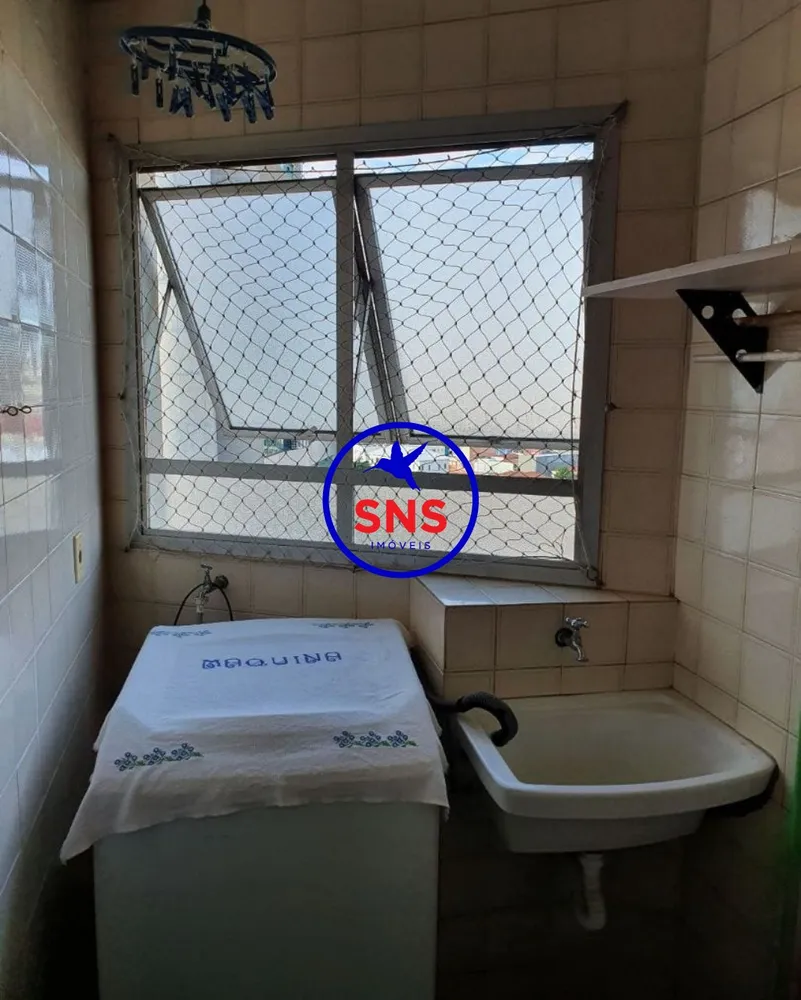 Apartamento, 1 quarto, 44 m² - Foto 17
