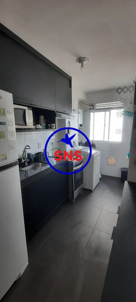 Apartamento, 1 quarto, 45 m² - Foto 18