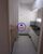 Kitnet-Studio, 40 m² - Foto 4