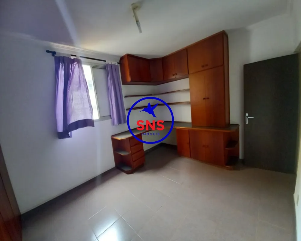 Apartamento, 1 quarto, 50 m² - Foto 1