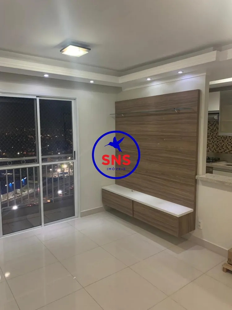 Apartamento, 2 quartos, 58 m² - Foto 1