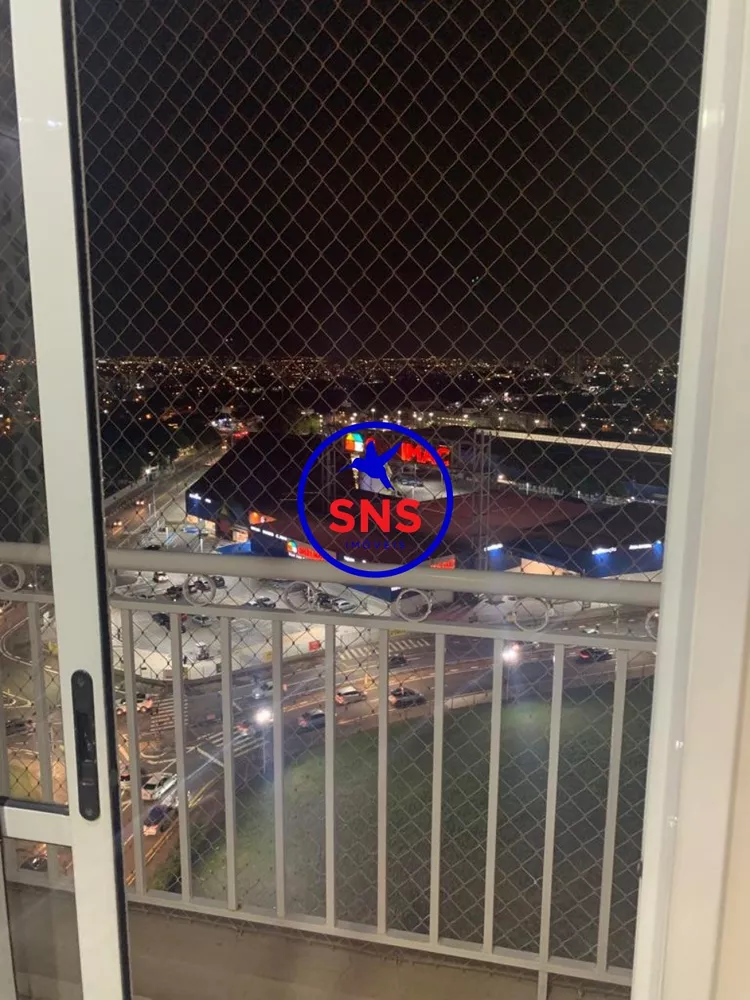 Apartamento, 2 quartos, 58 m² - Foto 1