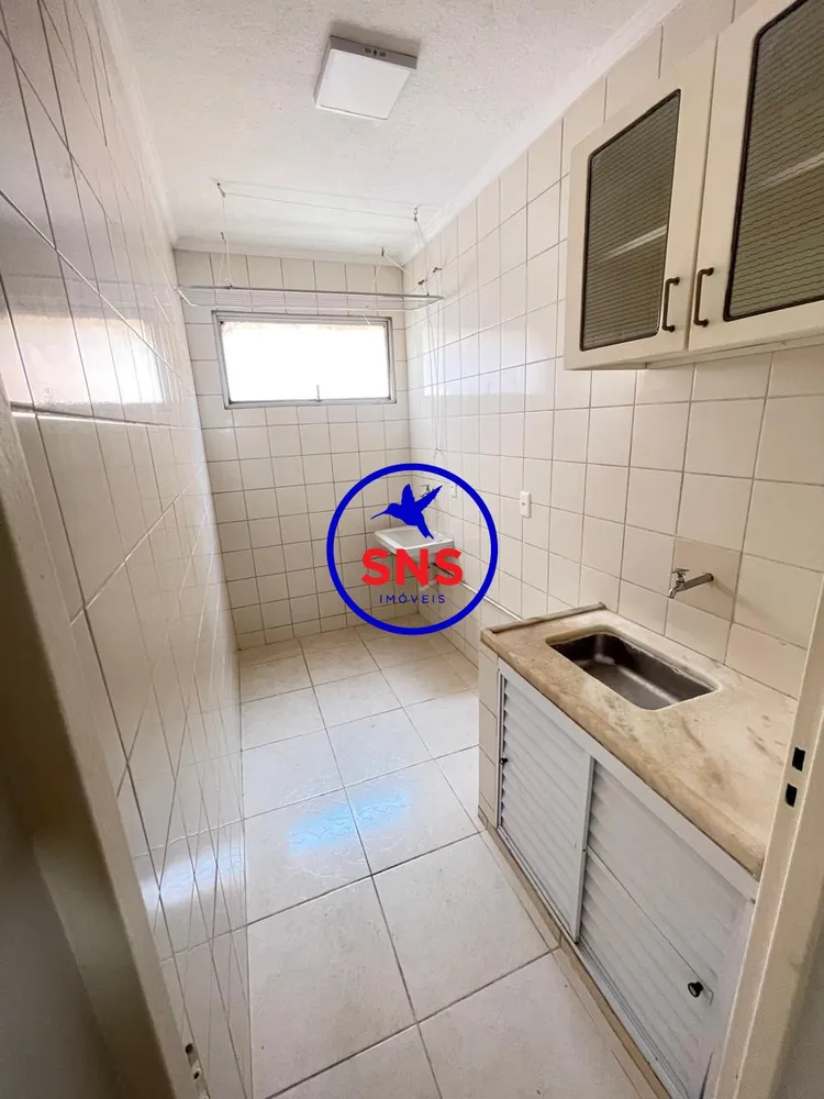 Kitnet-Studio, 37 m² - Foto 1