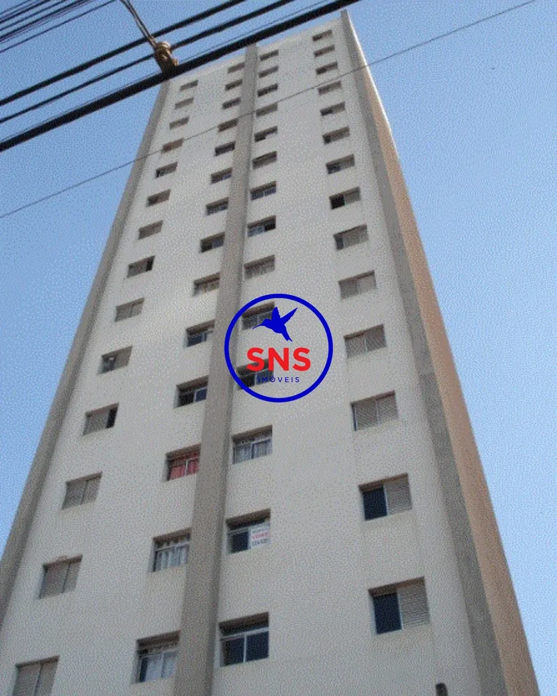 Apartamento, 1 quarto, 42 m² - Foto 1
