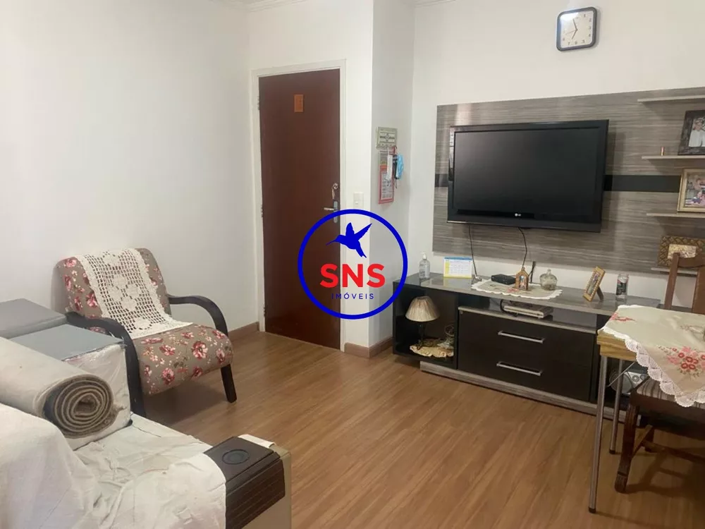 Apartamento à venda com 1 quarto, 45m² - Foto 1