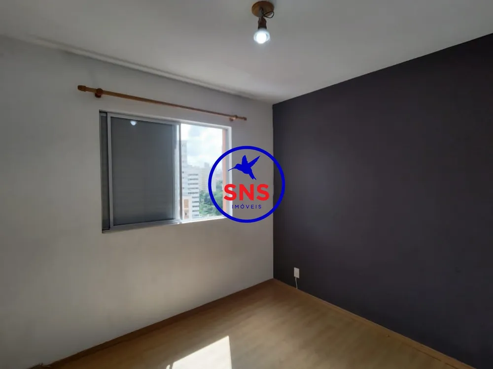 Apartamento, 1 quarto, 45 m² - Foto 12