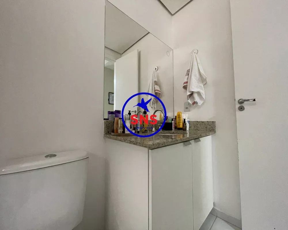 Apartamento, 2 quartos, 65 m² - Foto 1