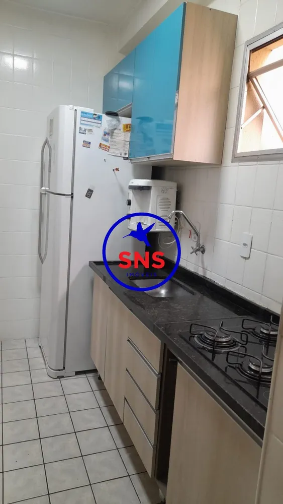 Apartamento, 2 quartos, 60 m² - Foto 14