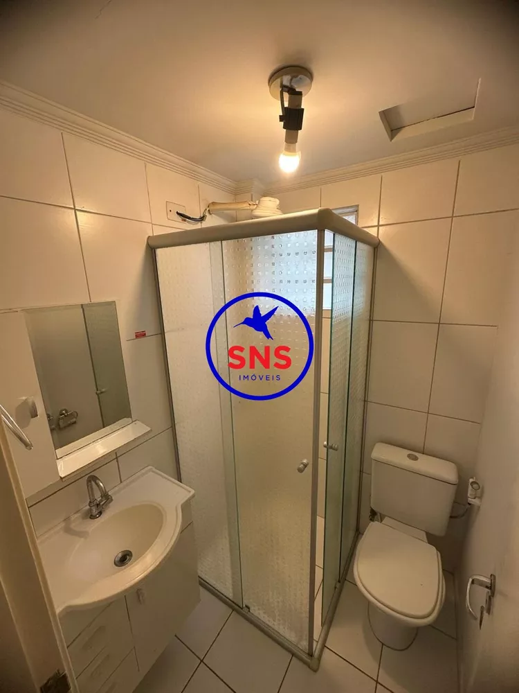 Apartamento, 2 quartos, 58 m² - Foto 1