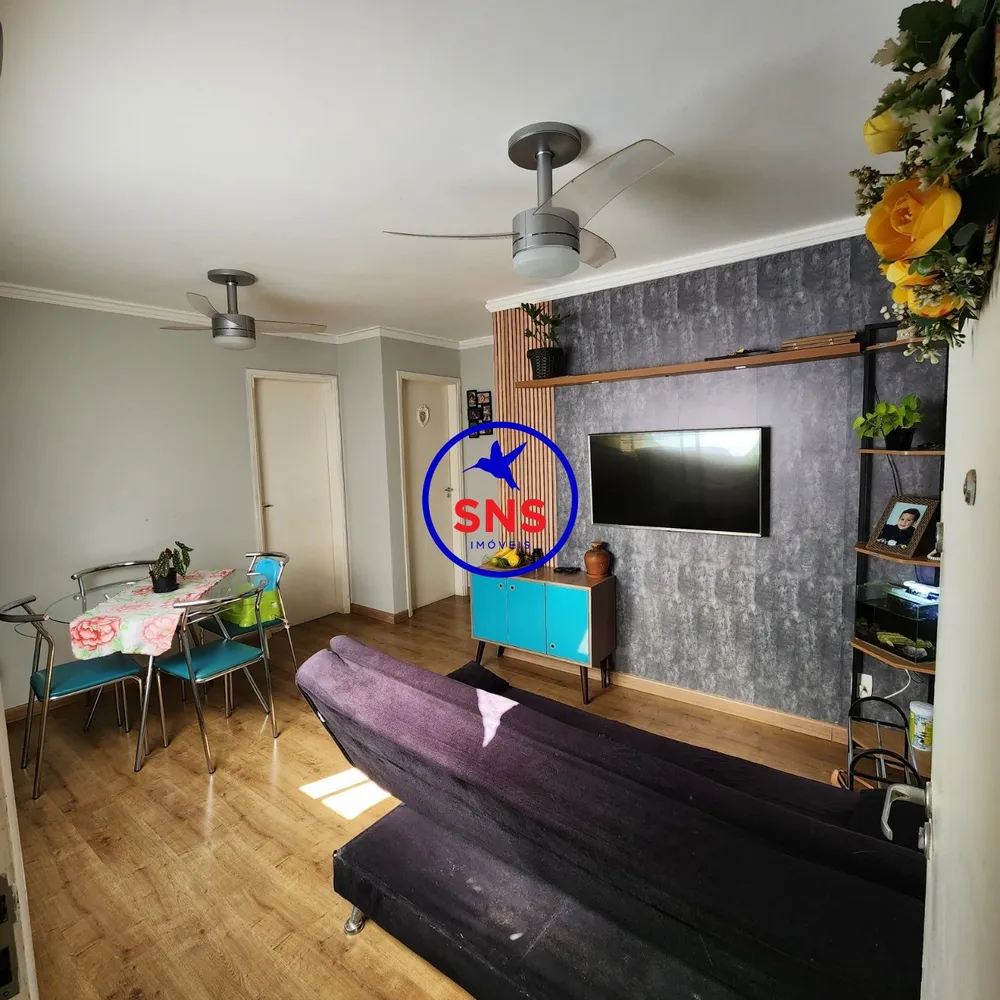 Apartamento, 2 quartos, 59 m² - Foto 1