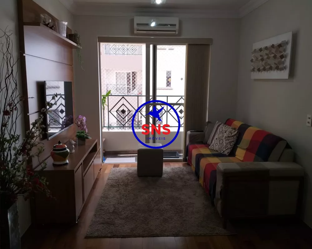 Apartamento à venda com 3 quartos, 74m² - Foto 1