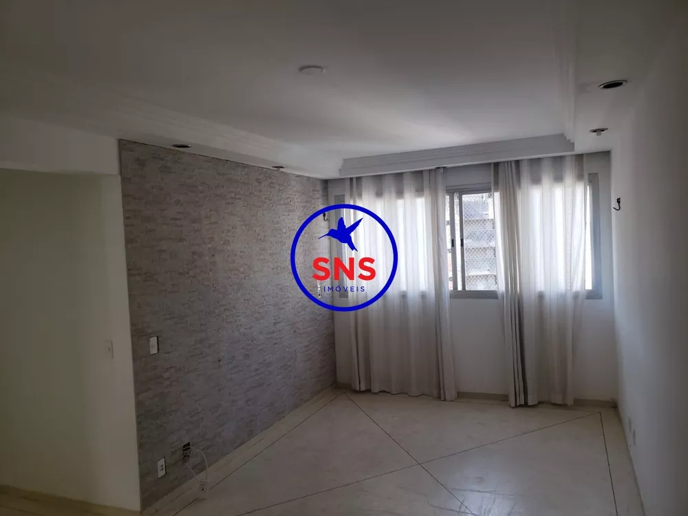 Apartamento à venda com 2 quartos, 70m² - Foto 2