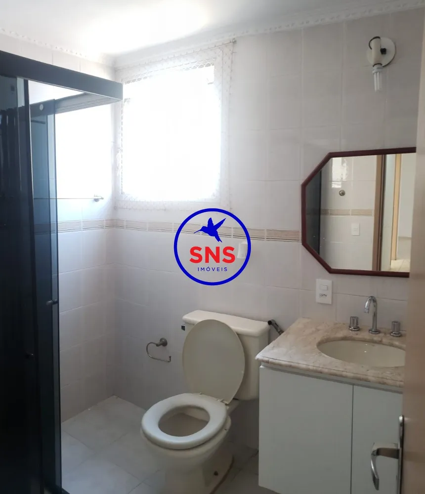 Apartamento, 2 quartos, 70 m² - Foto 16