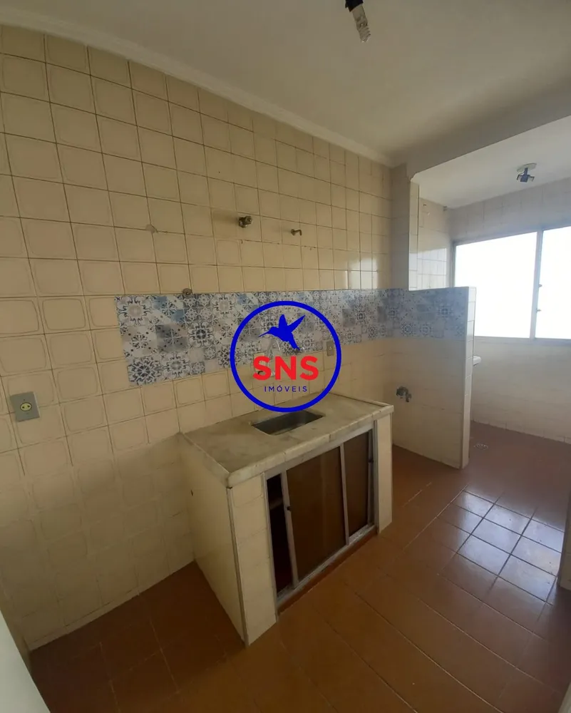 Apartamento, 1 quarto, 45 m² - Foto 14