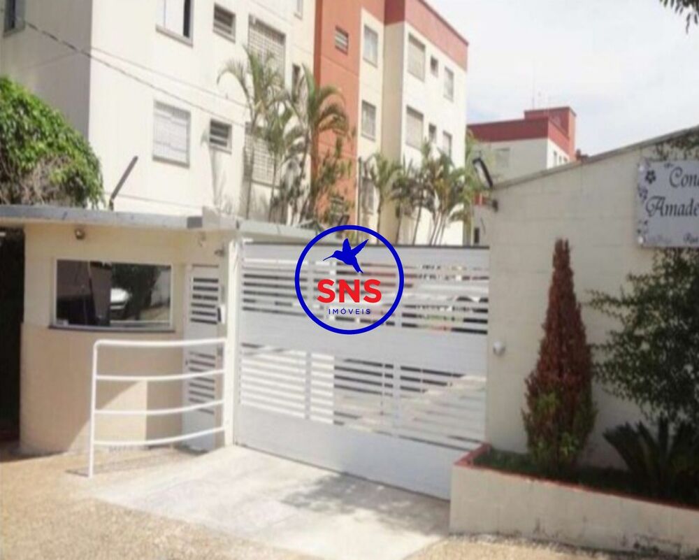 Apartamento, 2 quartos, 65 m² - Foto 1