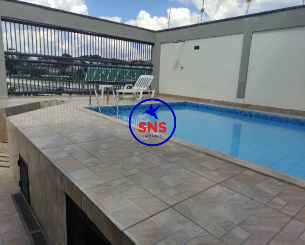 Apartamento, 1 quarto, 55 m² - Foto 1
