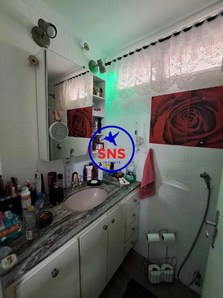 Apartamento, 2 quartos, 95 m² - Foto 2