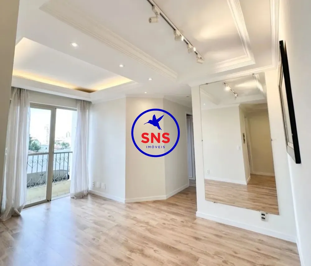 Apartamento, 2 quartos, 54 m² - Foto 1