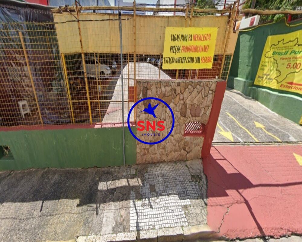 Terreno, 772 m² - Foto 1