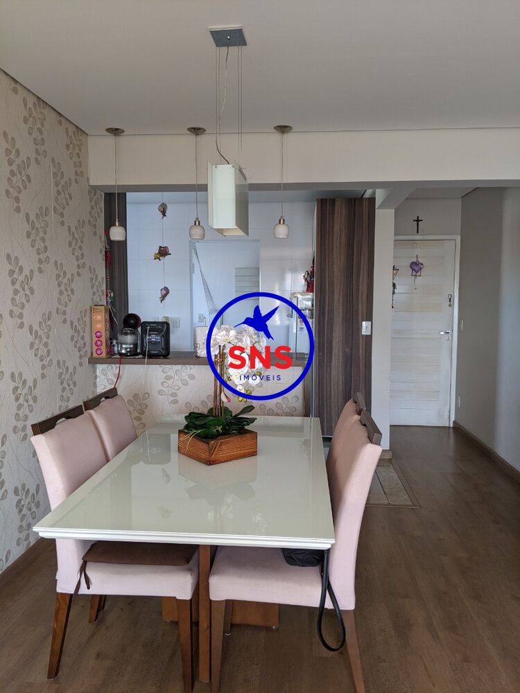 Apartamento, 2 quartos, 77 m² - Foto 1