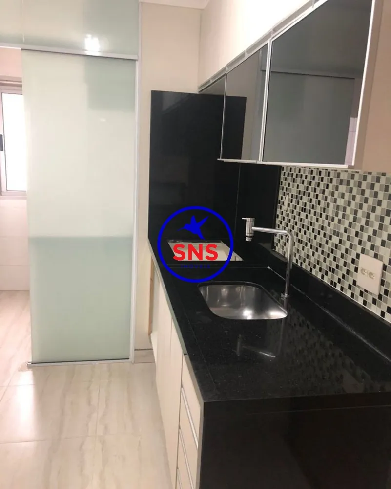 Apartamento, 2 quartos, 48 m² - Foto 8