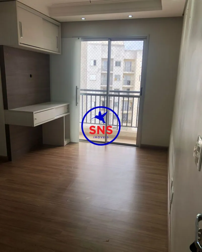 Apartamento, 2 quartos, 48 m² - Foto 1
