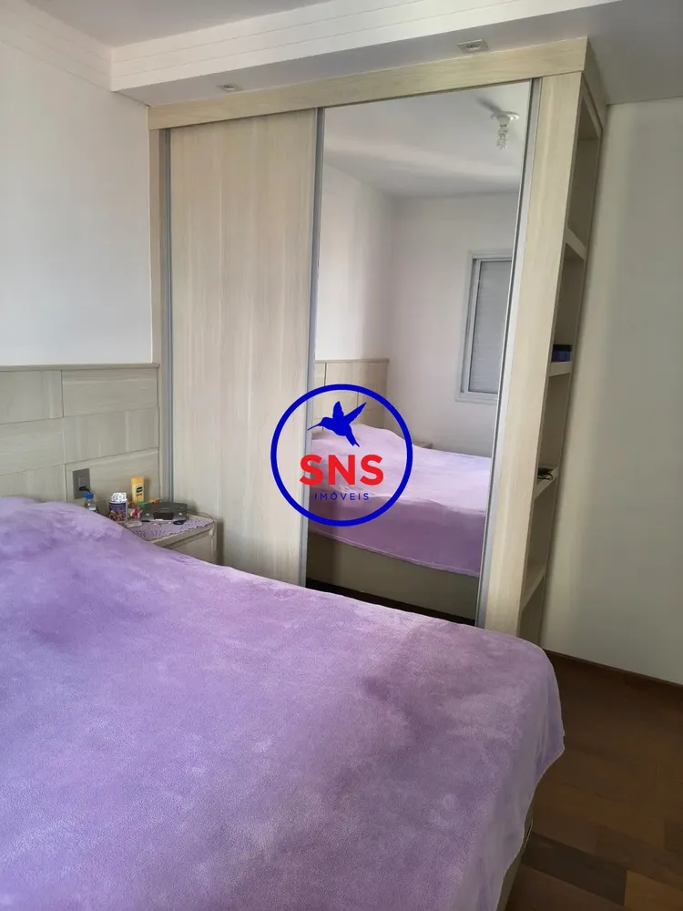 Apartamento, 2 quartos, 70 m² - Foto 8