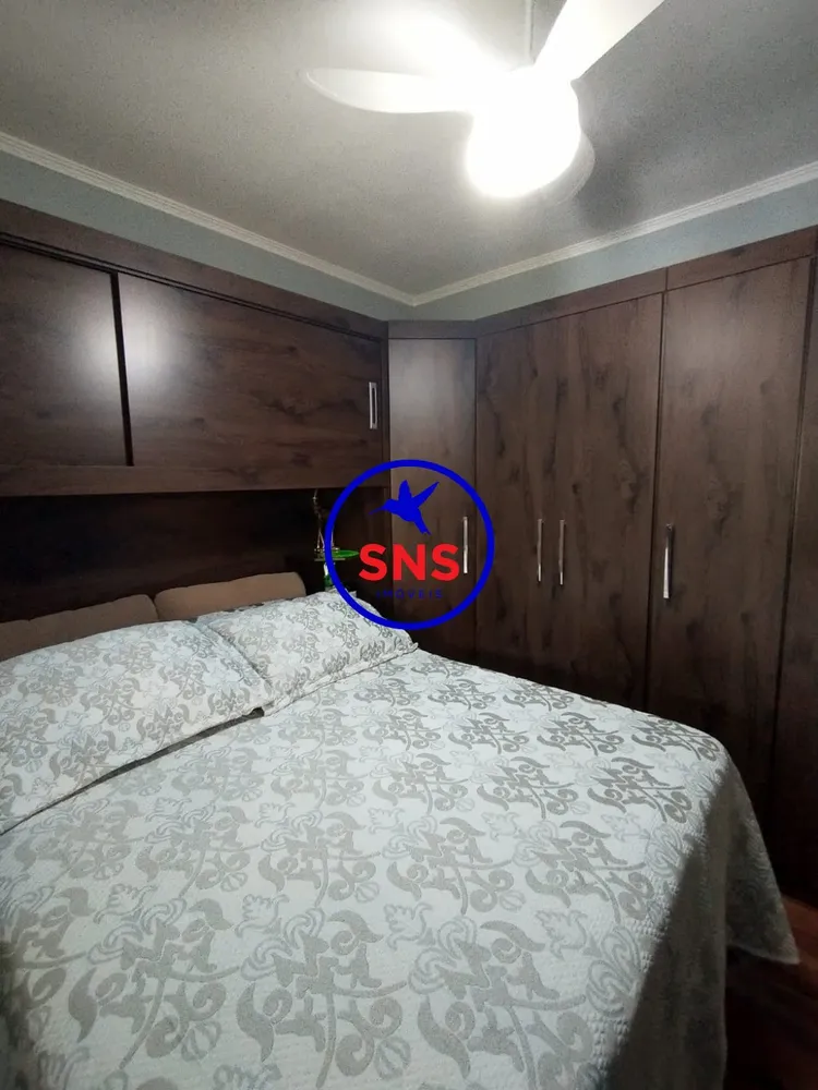 Apartamento, 2 quartos, 45 m² - Foto 22