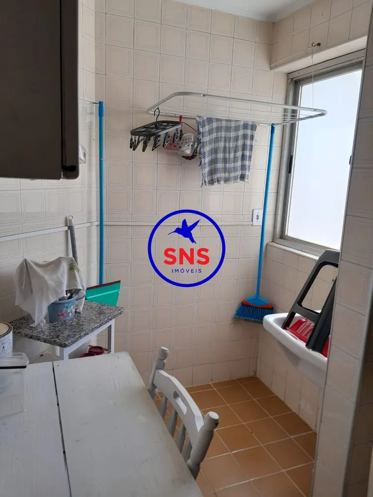 Apartamento, 1 quarto, 38 m² - Foto 1