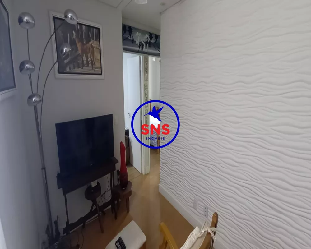 Apartamento à venda com 2 quartos, 58m² - Foto 1