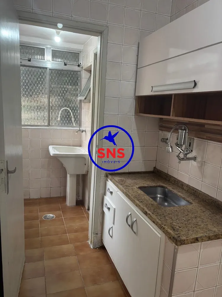 Apartamento, 1 quarto, 50 m² - Foto 1