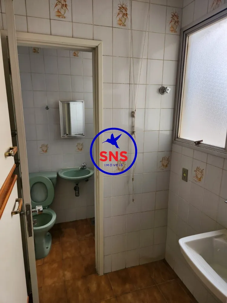 Apartamento, 1 quarto, 45 m² - Foto 4