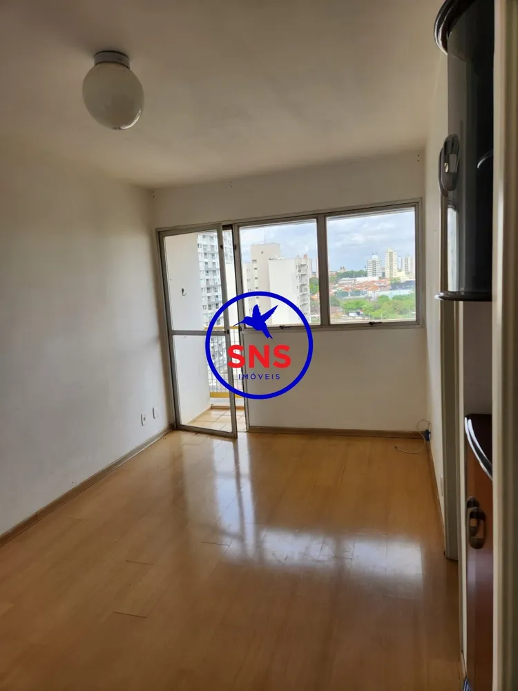 Apartamento, 1 quarto, 45 m² - Foto 3