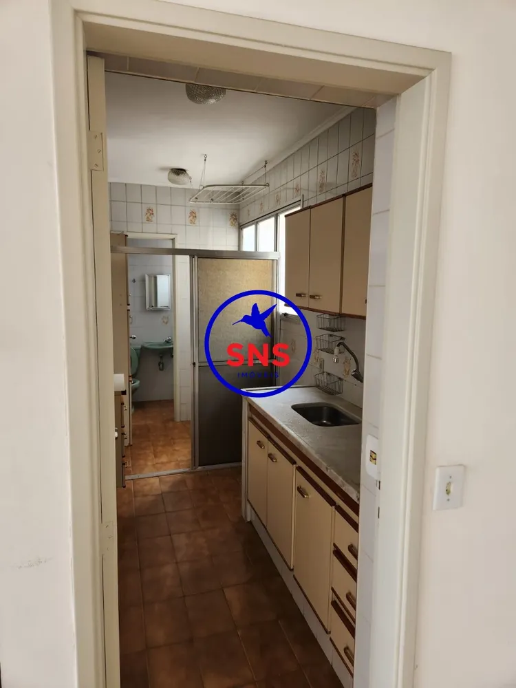 Apartamento, 1 quarto, 45 m² - Foto 6