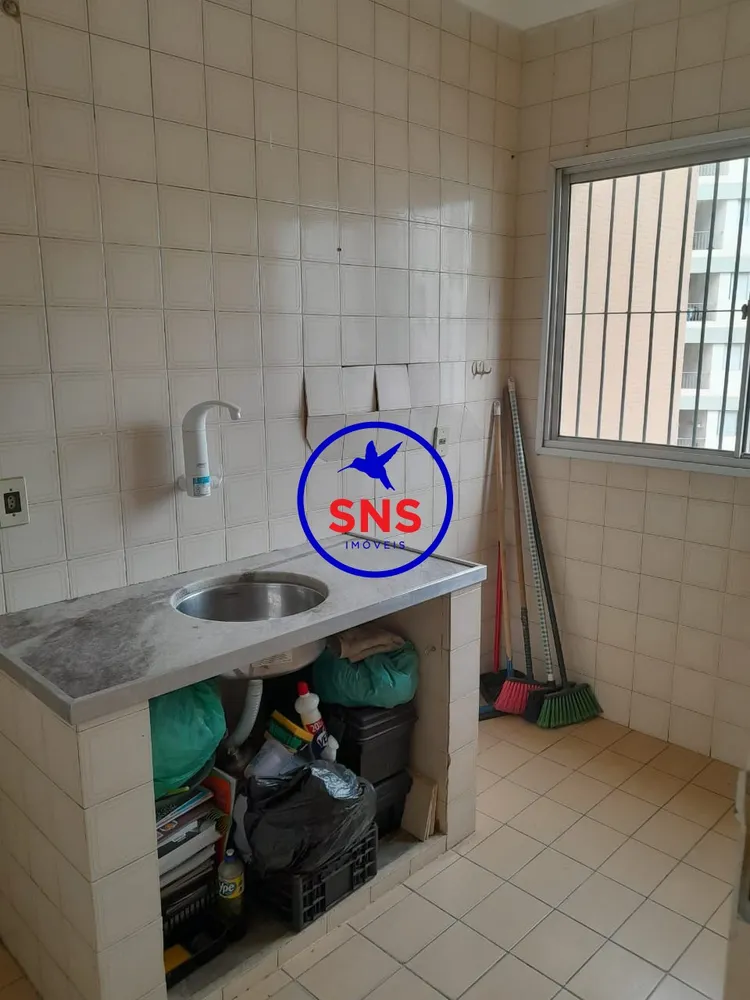 Apartamento, 1 quarto, 60 m² - Foto 15