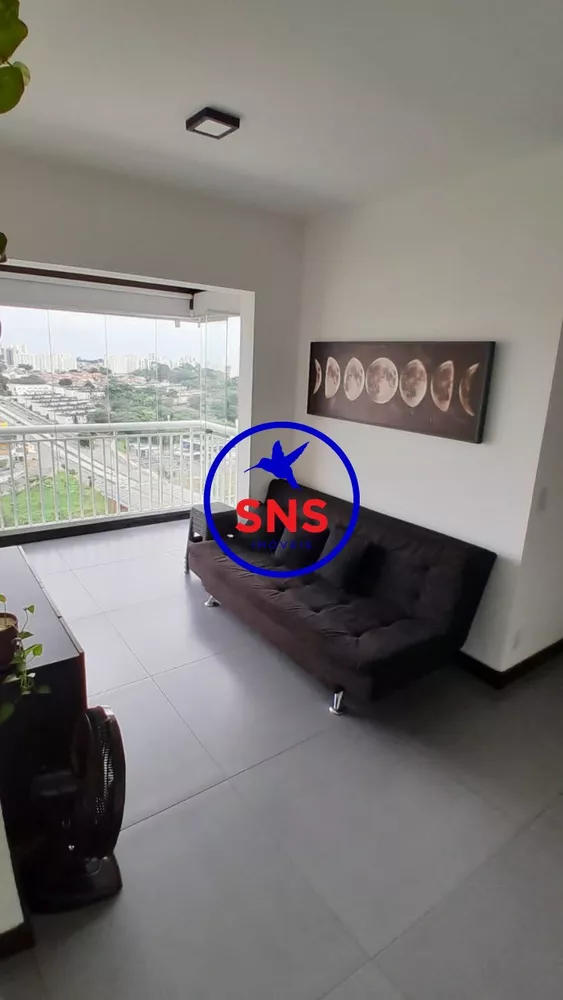 Apartamento à venda com 2 quartos, 55m² - Foto 1