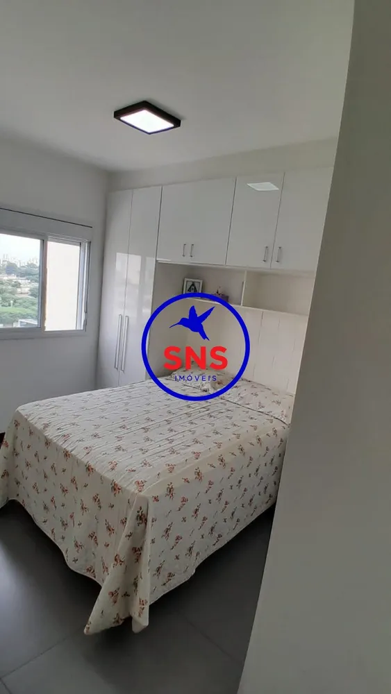 Apartamento, 2 quartos, 55 m² - Foto 17