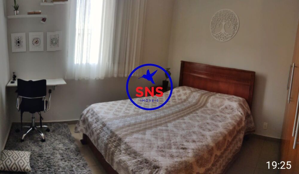 Apartamento, 2 quartos, 60 m² - Foto 7
