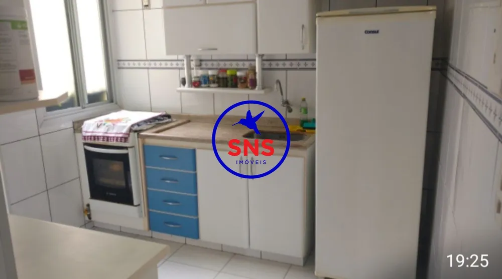 Apartamento, 2 quartos, 60 m² - Foto 1